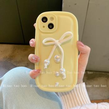 ins卡通少女可愛珍珠奶黃適用11蘋果15ProMax手機殼iPhone13全包15新款12Pro軟16Promax防摔保護套14