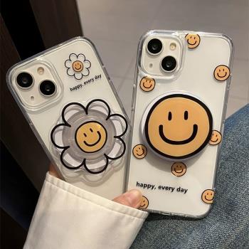 笑臉磁吸支架適用三星S23/S20fe創意Note20/S10+太陽花9矽膠ultra軟殼S22女S23保護套S21/A54小眾男女款防摔