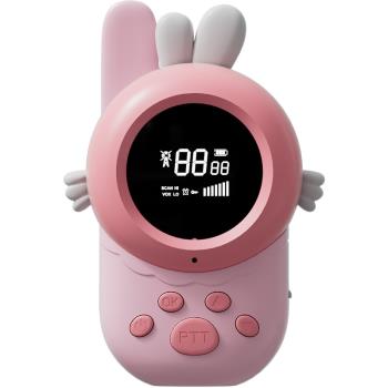 兒童對講機戶外機3公里親子一對電子玩具2025新款通話無線充電