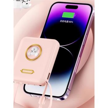充電寶商務禮品印公司節日員工實用創意伴手禮移動電源