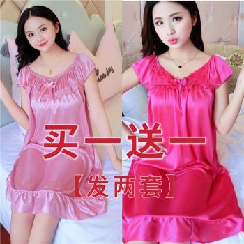 【買一送一】兩件裝模擬絲性感短袖睡衣女夏背心胖mm加大寬松睡裙