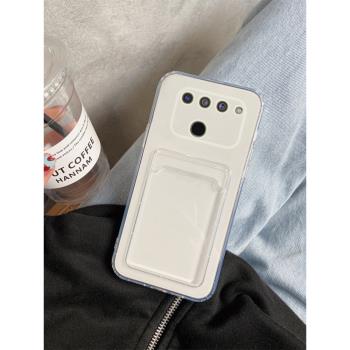 簡晴適用於LG V50手機殼VELVET一體卡包V50S插卡卡套全包邊防摔透明情侶網紅女款潮男保護套卡通矽膠軟殼創意