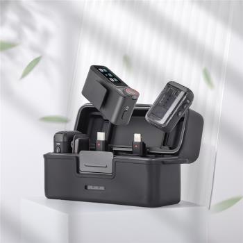適用於大疆DJI Mic 2保護套殼無線麥克風保護盒防摔耐磨配件