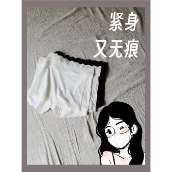 一件頂兩件!!Cerotich無尺碼安全褲均碼100A抑菌防走光無痕透氣