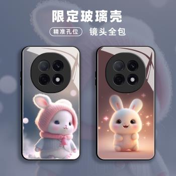 適用oppoA5Pro玻璃手機殼A5Pro保護套oppo防摔全包軟超薄情侶網紅男液態矽膠女個性簡約魔方直邊卡通萌兔