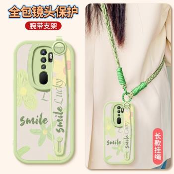 適用oppoa11手機殼oppoa9斜挎腕帶a9x油畫花女款a11x皮紋a11s全包掛繩好看小清新高階矽膠新款背帶防摔時尚軟