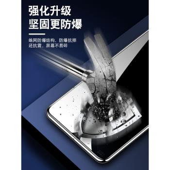 適用紅米13c鋼化膜小米redmi13C5g防窺膜紅米13c手機膜抗藍光護眼玻璃貼膜高畫質防窺防爆23124RN87C保護膜