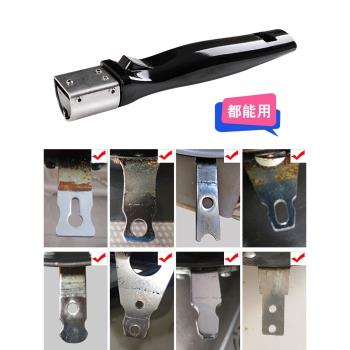 通用鍋把手炒鍋手柄配件不銹鋼防燙防燒萬能蘇泊爾用可拆卸單二孔