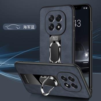 適用OPPOA5手機殼新款磁吸指環支架oppoa5Pro保護套全包防摔0pp0高階感時尚男女PKQ110高檔商務por超薄磨砂潮