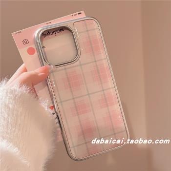 ins韓系滴膠暈染粉格紋適用蘋果16手機殼iphone15promax新款14少女13全包防摔12pro網紅16pro創意高階感小眾