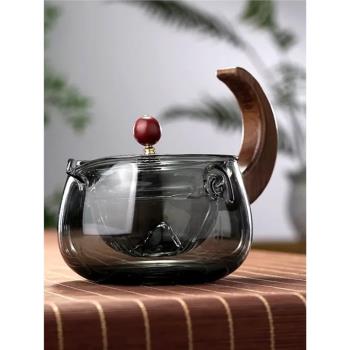 新款煙灰色逍遙壺耐熱玻璃茶壺茶具木把泡茶壺家用純手工泡茶