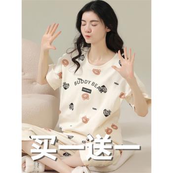 中年媽媽睡衣女夏季純棉短袖套裝老人加肥加大碼薄款七分褲家居服