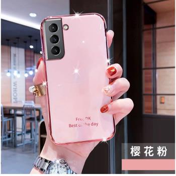 適用三星S21手機殼galaxys21電鍍新款SM-G9910外殼3星s21 5g防摔全包邊sm-s21保護套Samsung s21高檔時尚輕薄