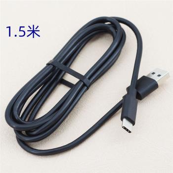 USB type C數據線/充電線3A安卓扁圓口1.5米加長線帶鋁箔地線馬口鐵 適用於手機/平板/鍵盤/藍芽音箱等通用線