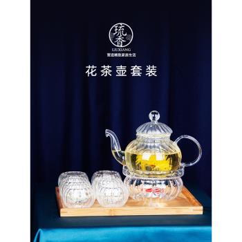 高硼矽玻璃茶壺蠟燭加熱花茶壺飯店餐館專用茶具泡茶壺套裝花茶杯