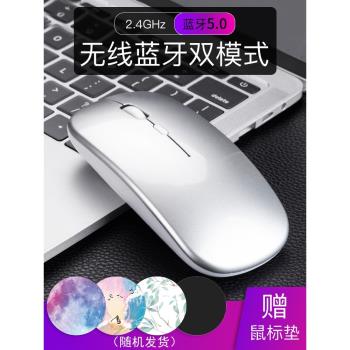電競多功能遊戲家用便攜USB無線