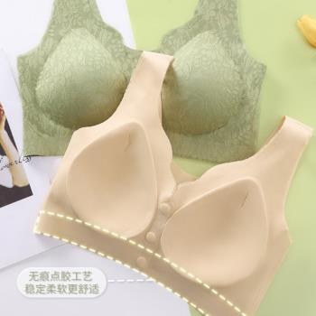大碼大杯便捷前扣式內衣百搭媽媽/哺乳期文胸無痕聚攏無鋼圈背心