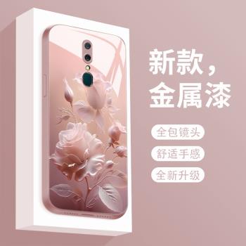 霧色玫瑰oppoa9手機殼新款oppoa9x玻璃OPPO a9網紅a9x全包防摔a9奢華軟矽膠潮牌OPPO a9x創意簡約