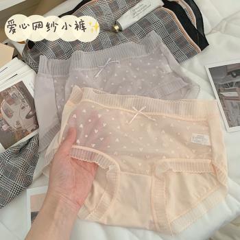 冰絲內褲女士蕾絲純欲性感桑蠶絲襠無痕褲衩紫色新款大碼內衣黃色