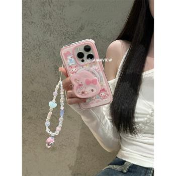 guanview ins甜心少女美樂蒂搖搖樂磁吸支架適用iPhone16ProMax蘋果15手機殼14掛墜鏈條13全包16Pro防摔軟套