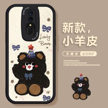 適用OPPOA9手機殼網紅小熊K12Plus全包A11x軟矽膠k9s卡通可愛小眾k7高階K10pro皮K11保護套K5女新款K3防摔A8