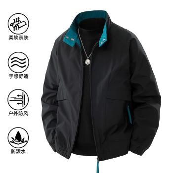 DW工裝立領夾克男士2025春秋季新款高階感痞帥飛行員防風防水外套