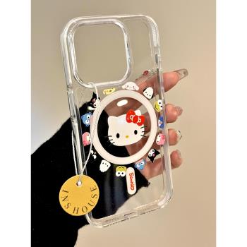 可愛卡通透明磁吸卡通適用iphone16pro手機殼蘋果15保護套14透明女款13新款16promax小眾高階感max超好看外殼