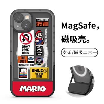 馬裡奧遊戲適用三星s22ultra手機殼s21fe磁吸magsafe適用s10+/note20超級瑪麗a21s高階感a24磨砂a30/a33/a52