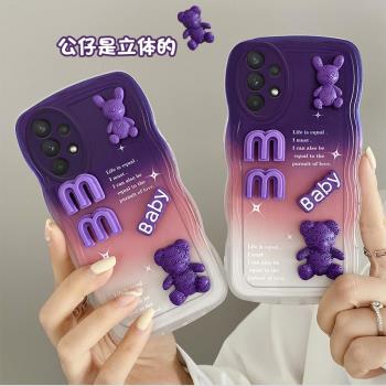 適用三星A32 4G版手機殼日韓網紅galaxy a32保護套ins風sx a32個性創意samsung a32可愛女生漸變色a32軟矽膠