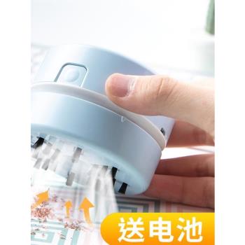 迷你電動鍵盤清潔小學生灰塵無線