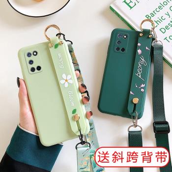 oppo軟矽膠抹茶保護套創意手機殼