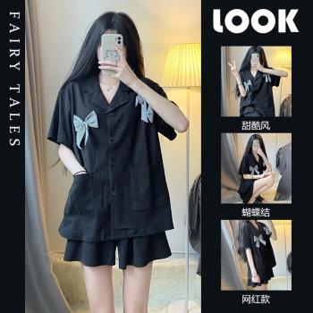 少女蝴蝶結短袖睡衣女網紅風夏季新款法式高階感家居服短褲兩件套
