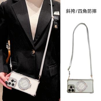 四角防摔適用iphone16手機殼斜挎15promax鏡子蘋果14掛繩i13銀色11/12高階感Xsmax旋轉陀螺8p支架XR透明軟殼