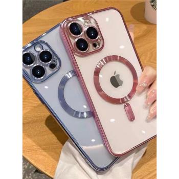自帶鏡頭膜iphone15磁吸手機殼適用14plus蘋果13無線充電12promax透明全包11防摔男女軟保護套