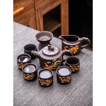 遇熱變色紫砂功夫茶具大套組龍鳳呈祥鳳鳴茶壺家用井欄公道杯品茗