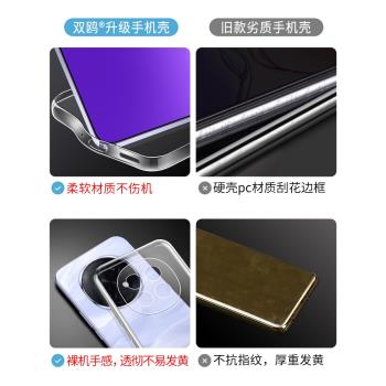 適用oppoa5pro手機殼A5Pro保護殼OPPO新款0pp0a鏡頭全包opa透明opooa防摔套opopa矽膠男0ppoa女士opp0啊5軟殼