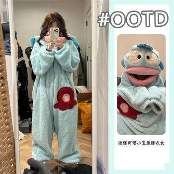 漢頓醜魚連體睡衣女珊瑚絨加厚保暖秋冬季卡通搞怪情侶睡袍家居服