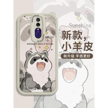 卡通小熊適用oppoa9手機殼矽膠a11x網紅可愛a8情侶a7x保護套a11s鏡頭全包OPPO個性a9x新款a5高階a5s防摔外殼