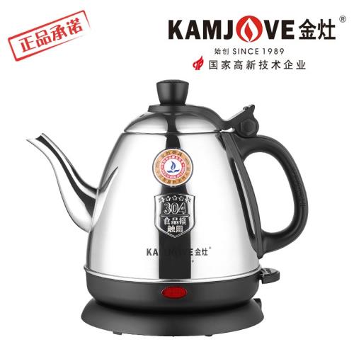 KAMJOVE/金灶 E-400 快速電熱水壺 燒水壺電茶壺隨手泡茶具1000W