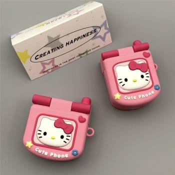可愛卡通翻蓋鏡子Kitty貓AirPods2代藍牙無線耳機保護套1/2代矽膠軟殼女生三代耳機殼新款小眾