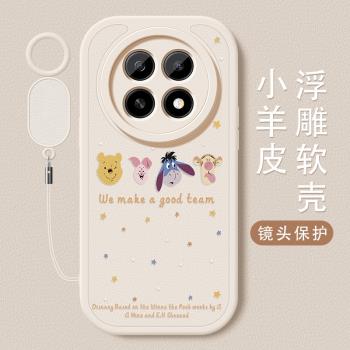 適用oppoa5活力版手機殼新款a5高階創意全包防摔矽膠軟殼OPPO女款簡約網紅外殼PKP110維尼熊小羊皮掛繩保護套