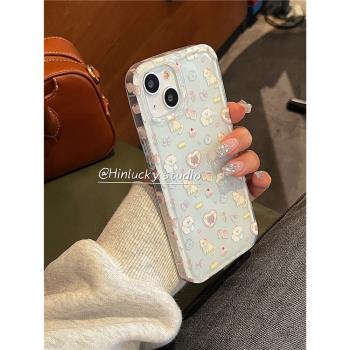hinlucky 奶藍色側邊卡通貓咪狗狗適用蘋果16手機殼iphone15pro max新款13pro防摔12軟矽膠14pro保護套女日韓