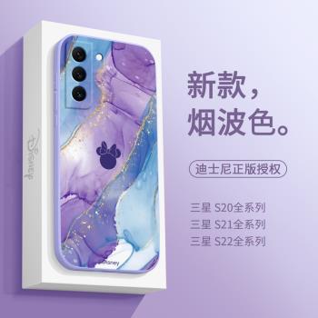 迪士尼三星s23手機殼s22ultra新款適用於s21矽膠男女款s22超薄防摔s21ultra鏡頭全包s20+十高級水彩網紅潮牌s