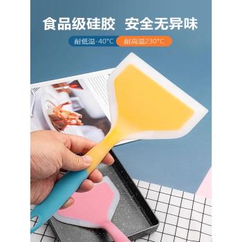 高階平底鍋煎餅鏟子耐高溫玉子燒鍋鏟矽膠鏟不粘鍋專用鏟子雞蛋鏟