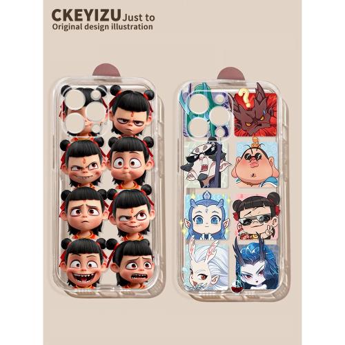 可愛哪吒角色適用三星s24 ultra手機女s24+透明s23硅膠s22Ultra全包s21防摔20+新款Galaxy軟s10/s9/s8/s7新款