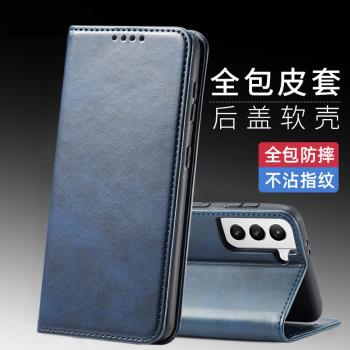 適用galaxy三星A55 5g手機殼sm-A5560磁吸皮套全包A15原裝A35男翻蓋防摔A15手機保護套插卡槽A25高檔軟邊錢包