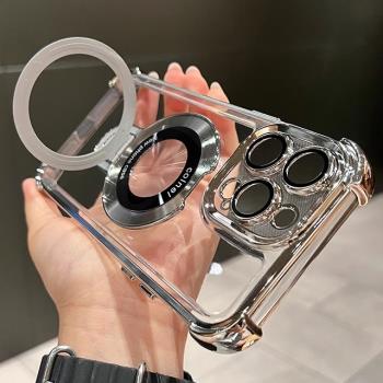 適用蘋果16手機殼車載磁吸支架可站立iPhone15指環扣14plus帶鏡頭膜13promax全包邊12氣囊防摔11透明XS軟殼XR