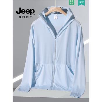 JEEP SPIRIT防曬衣男夏季零度冰絲呼吸防紫外線戶外運動釣魚外套