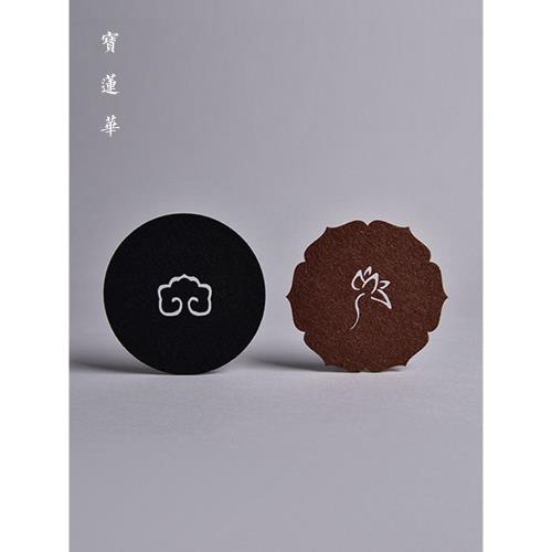 毛氈壺墊 如意毛氈杯墊 毛氈墊 隔熱吸水養壺墊 茶壺墊 茶杯墊子