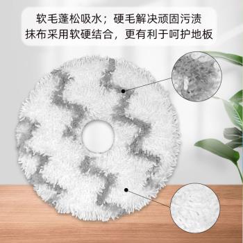 適用米家MIJIA無線吸塵器 K10 PRO過濾網 濾芯水洗抹布配件